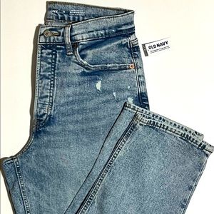 Woman’s Old Navy Jeans